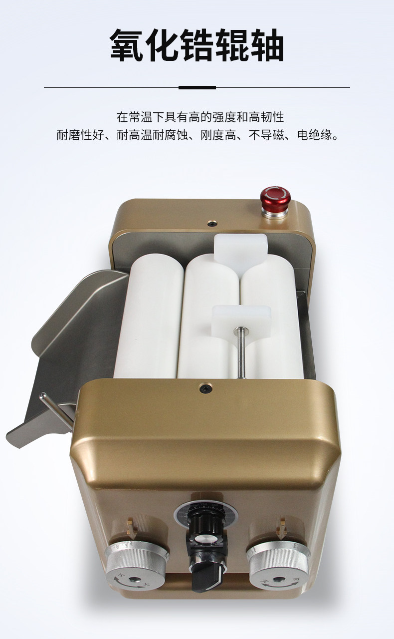 详情图_5.jpg