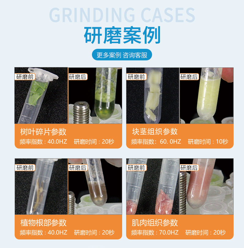 详情图_06.jpg