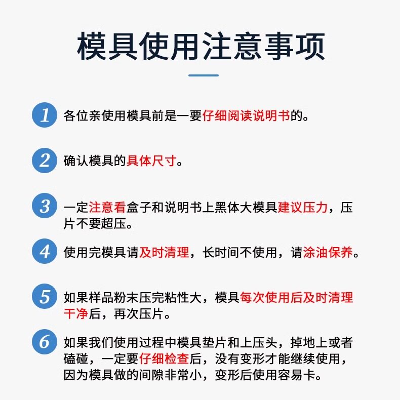 详情图_17.jpg