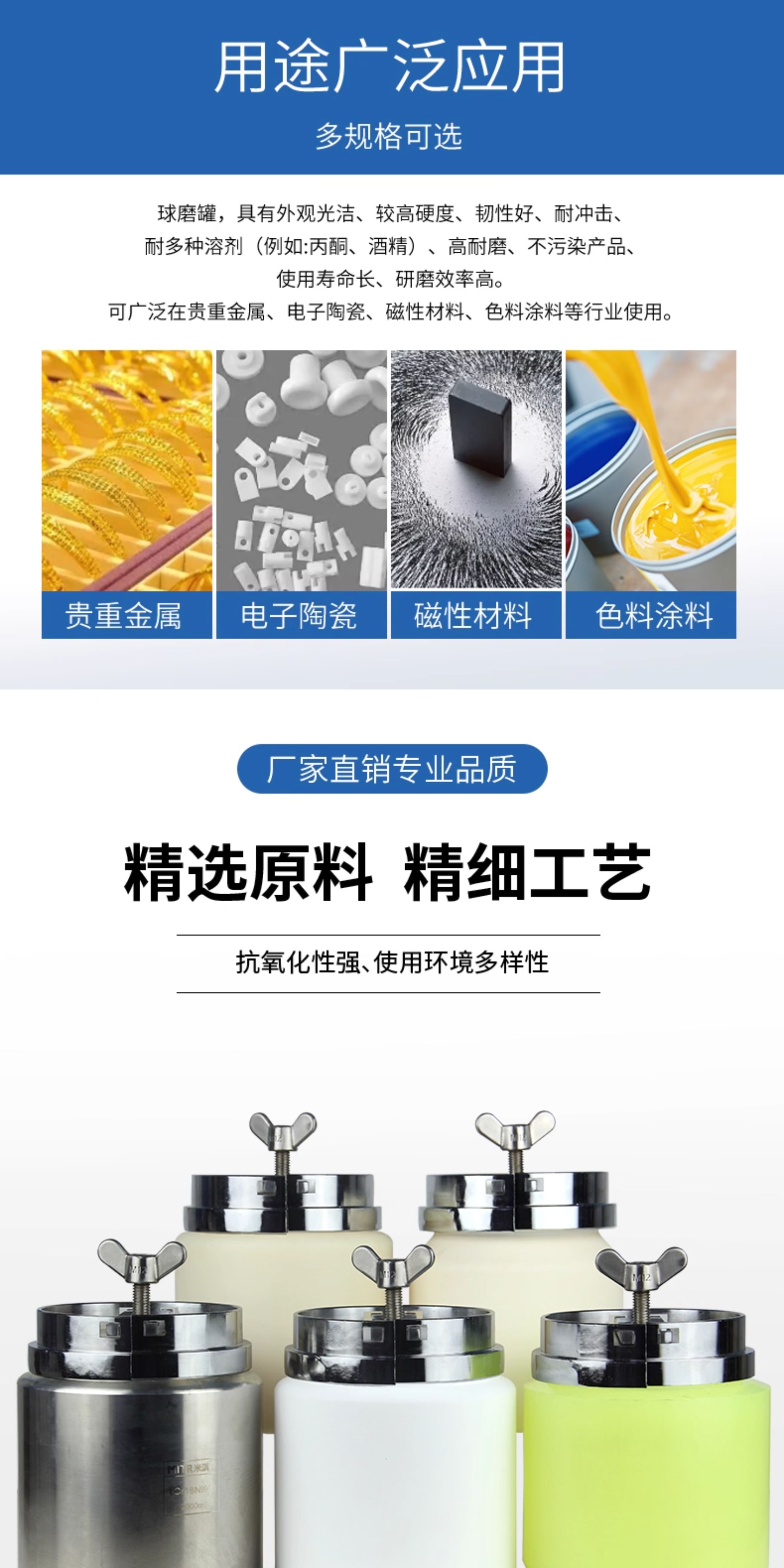 详情图_03.jpg