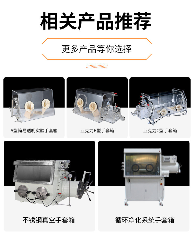 详情图_04.jpg