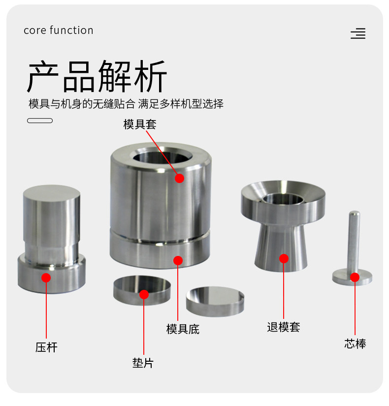 详情图_07.jpg