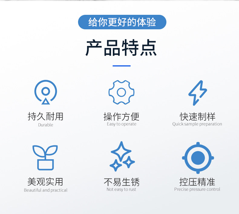 详情图_04.jpg