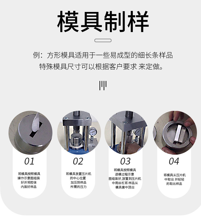 详情图_12.jpg