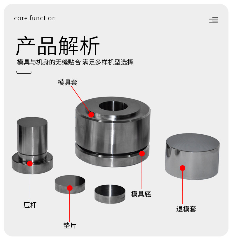 详情图_07.jpg