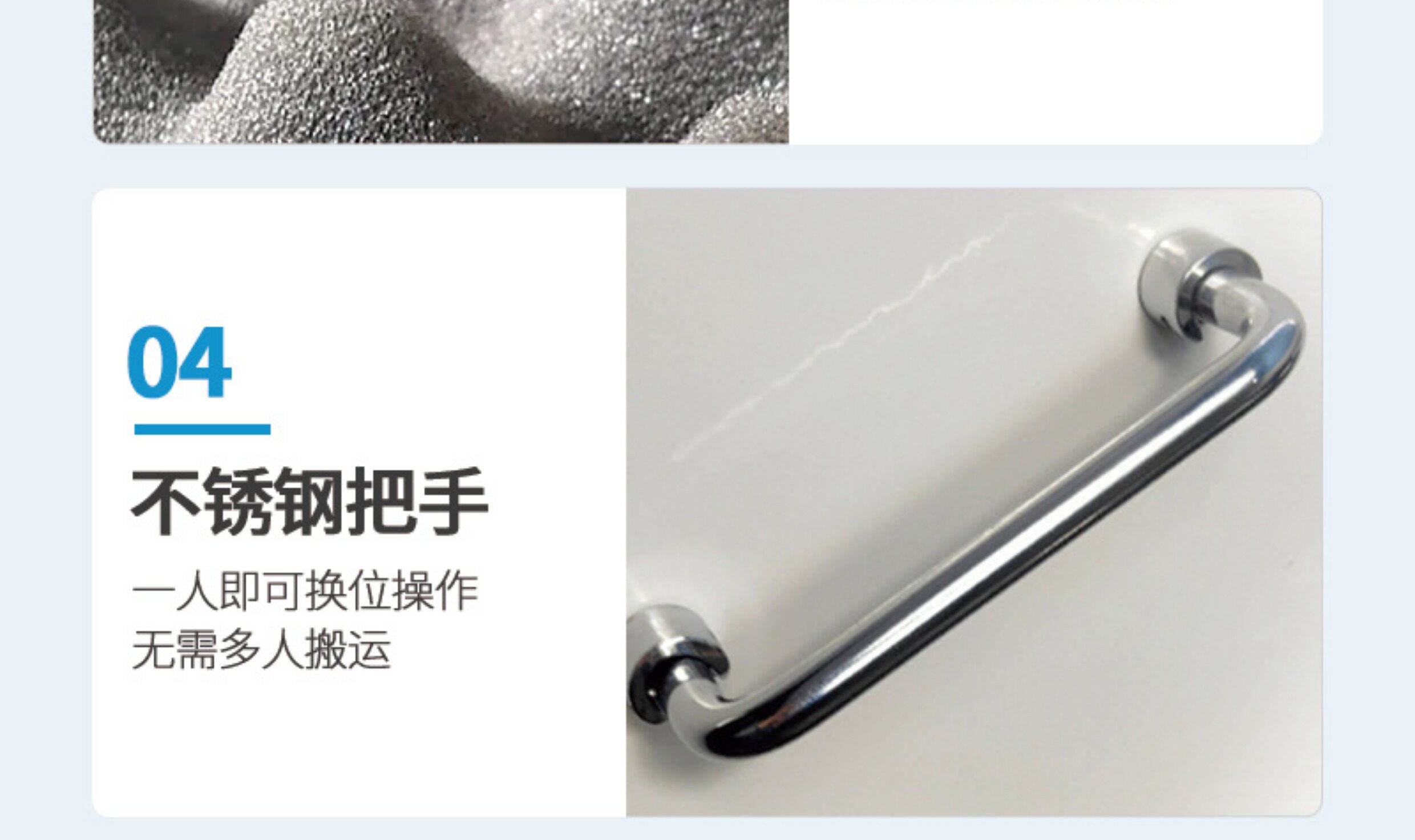 详情图_15.jpg