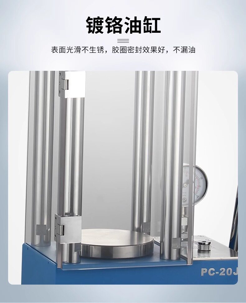 详情图_05.jpg