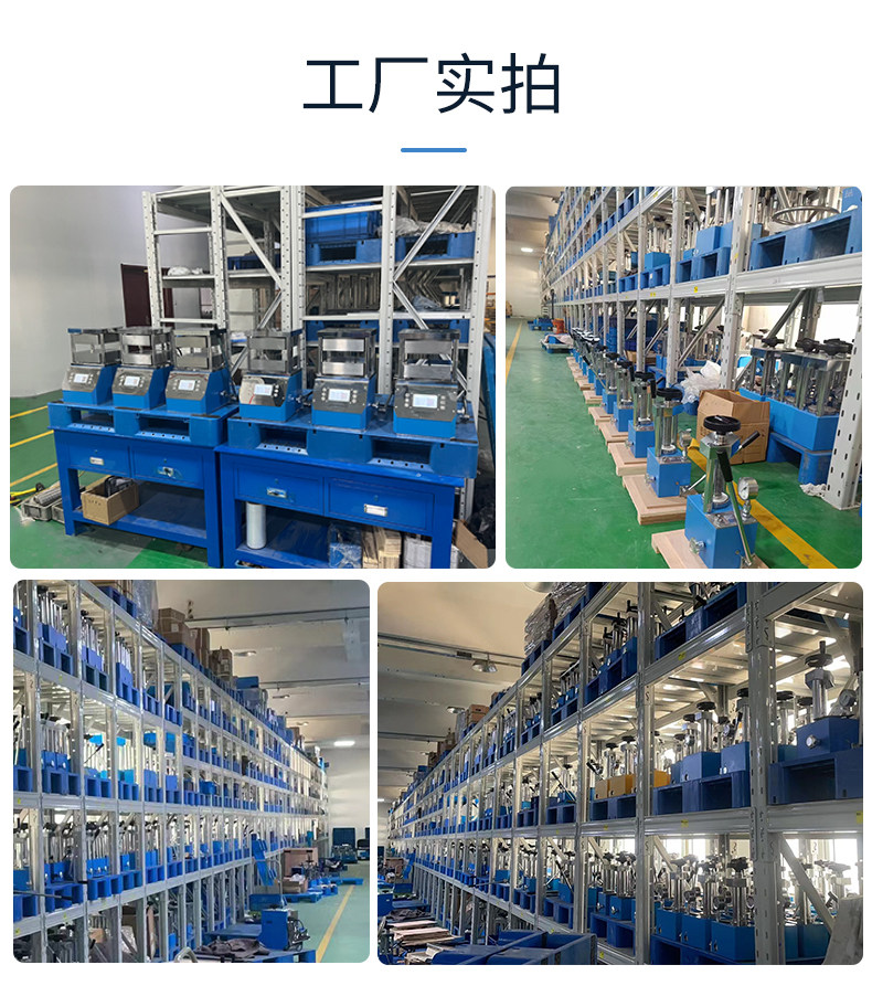 详情图_13.jpg