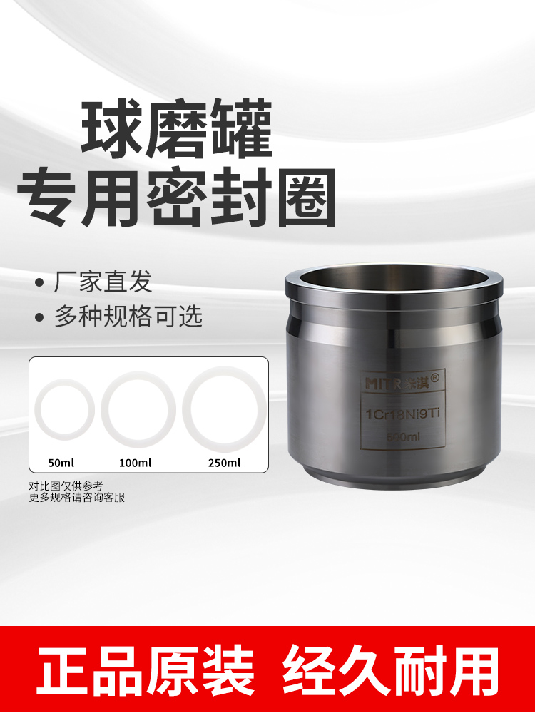 详情图_01.png
