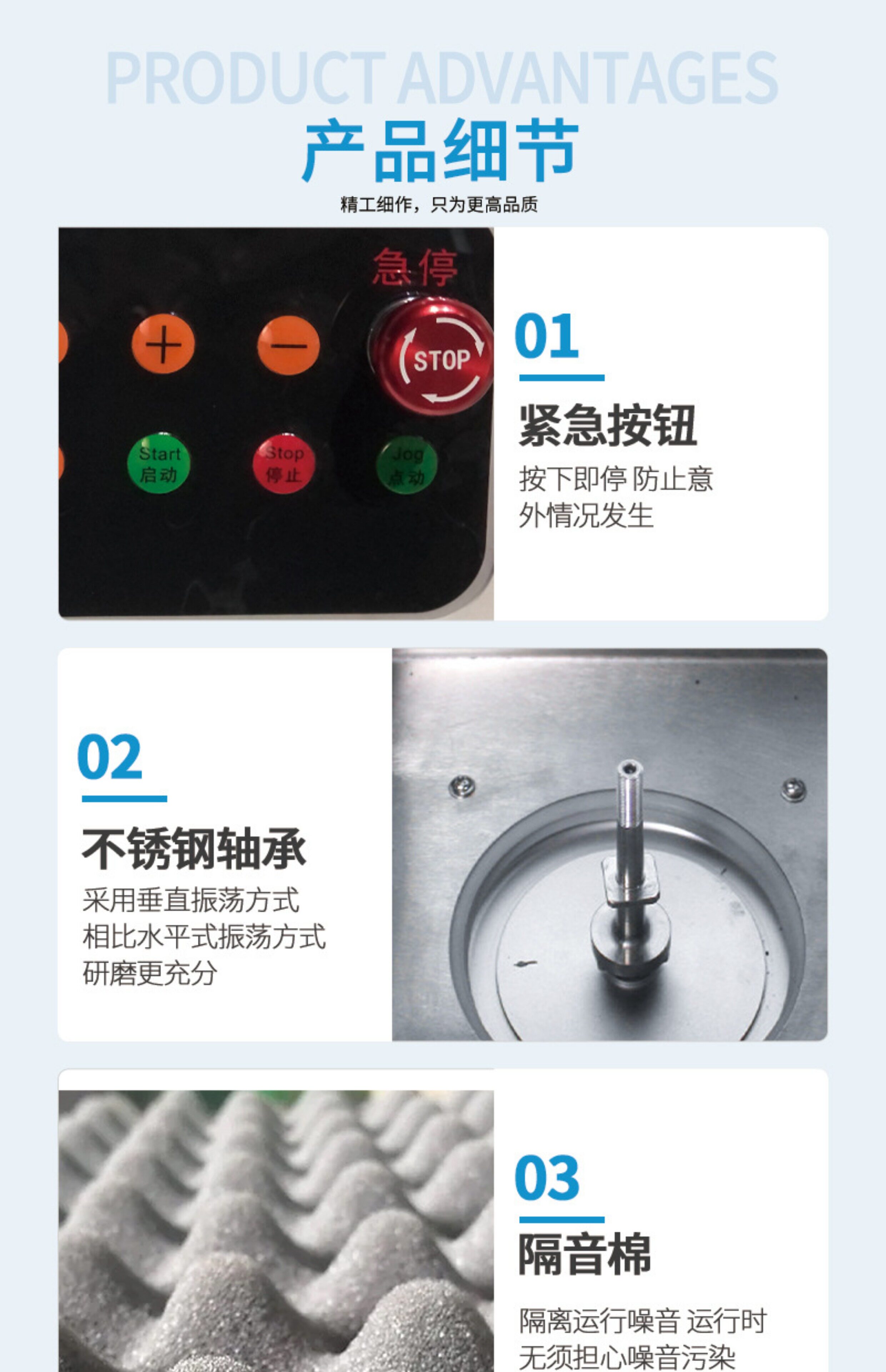 详情图_14.jpg