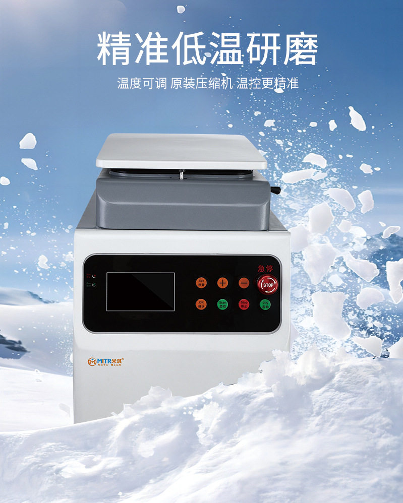 详情图_11.jpg