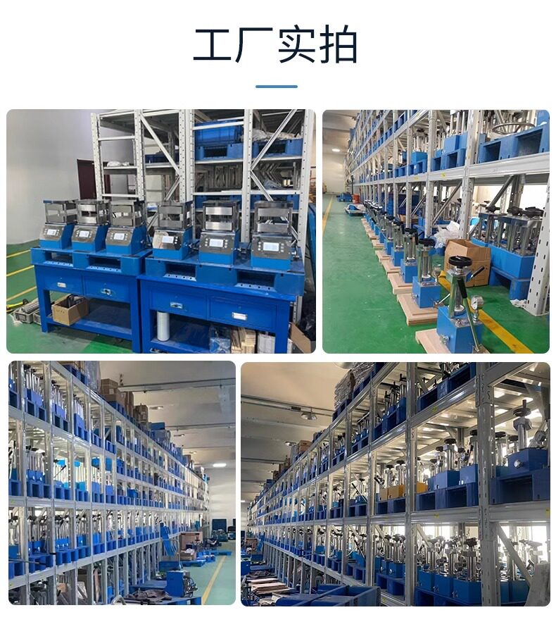 详情图_13.jpg