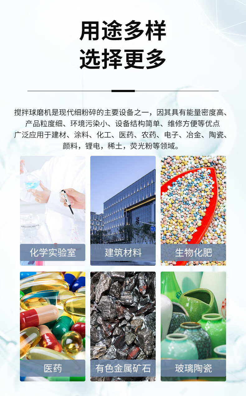 详情图_03.jpg 详情图_03.jpg