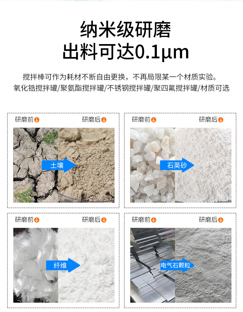 详情图_04.jpg 详情图_04.jpg