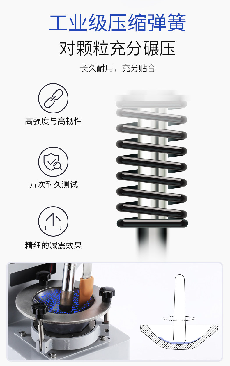 详情图_5.jpg 详情图_5.jpg
