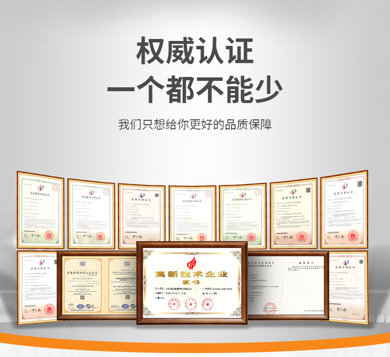 详情图_13.jpg 详情图_13.jpg