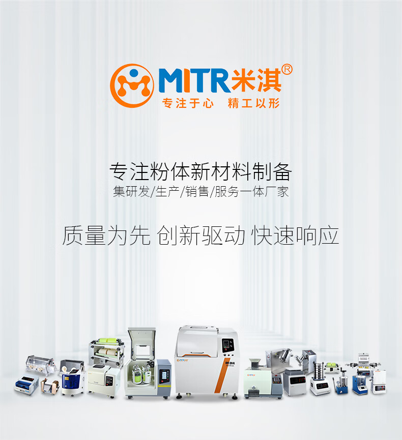 详情图_11.jpg 详情图_11.jpg