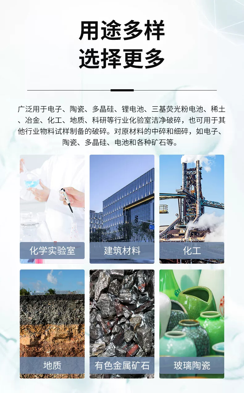 详情图_2.jpg 详情图_2.jpg