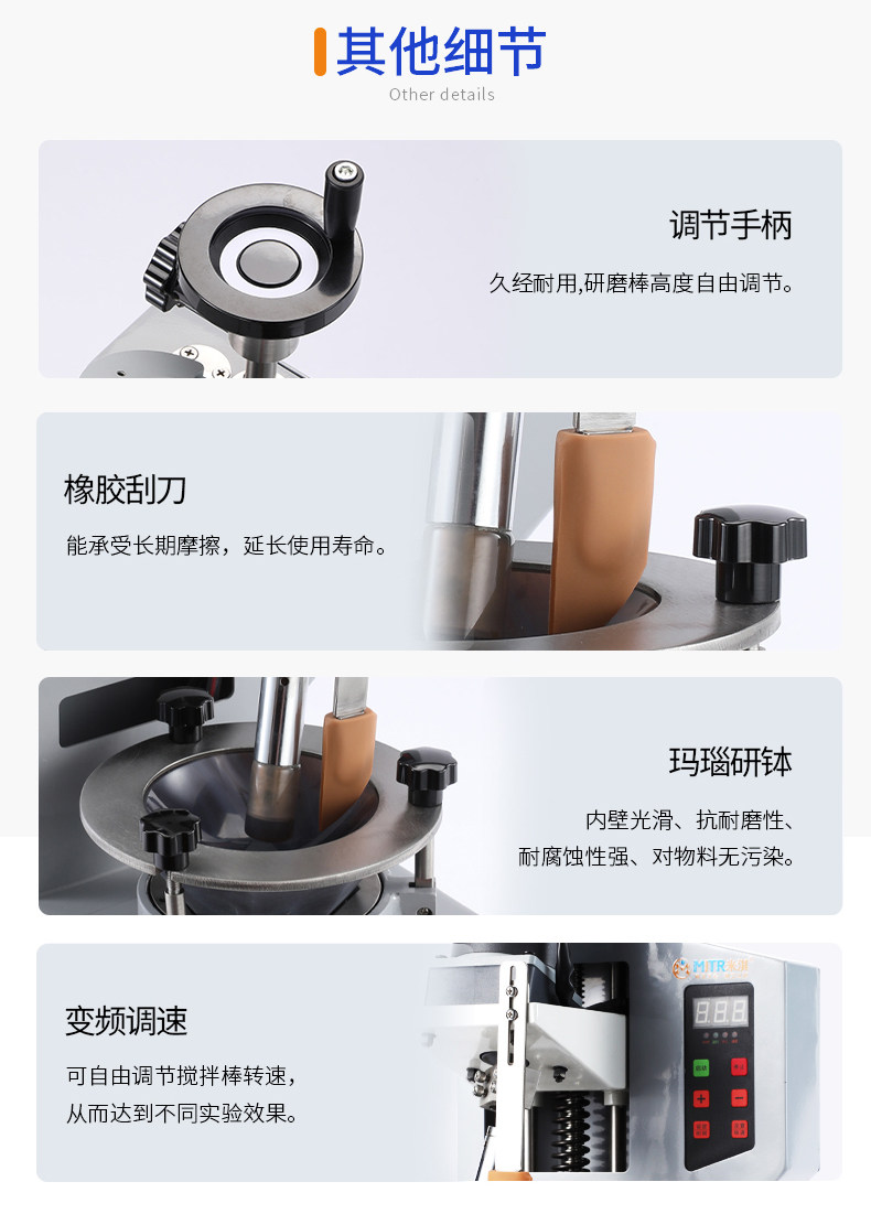 详情图_7.jpg 详情图_7.jpg