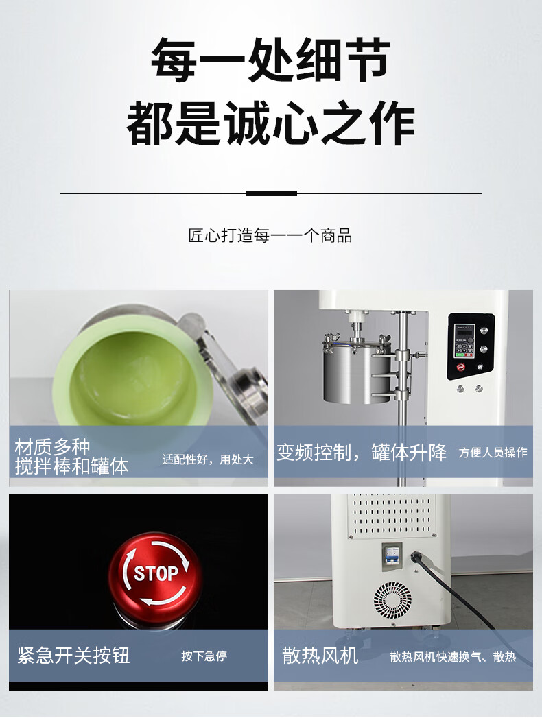 详情图_10.jpg 详情图_10.jpg
