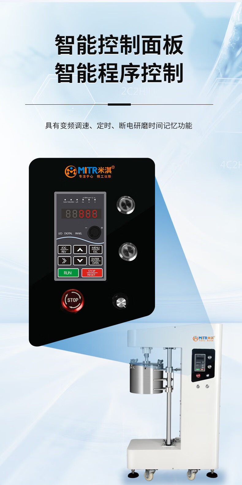 详情图_07.jpg 详情图_07.jpg