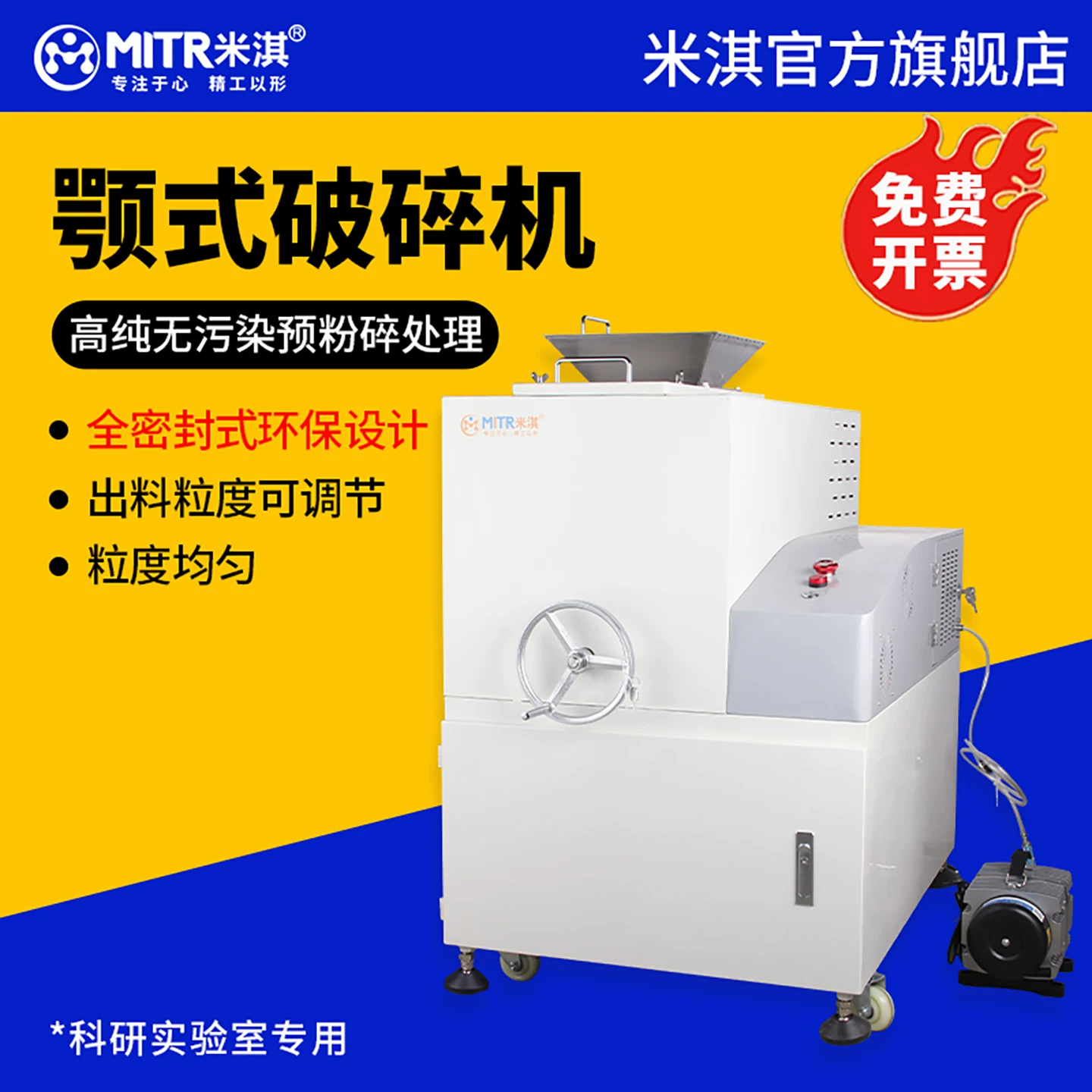 1比1主图_1.jpg 1比1主图_1.jpg