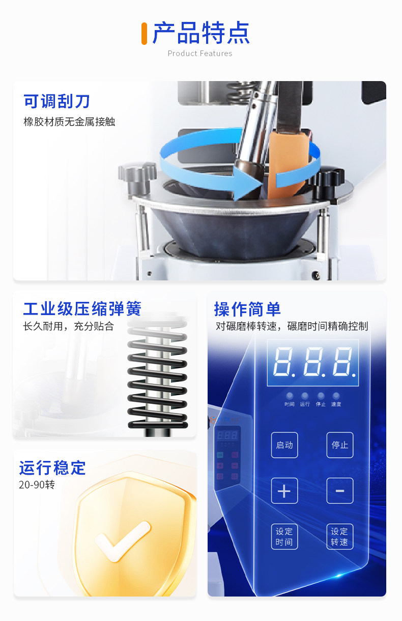 详情图_6.jpg 详情图_6.jpg